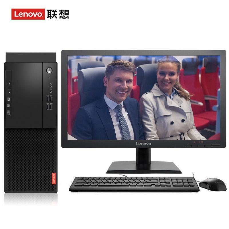 123日逼网联想（Lenovo）启天M415 台式电脑 I5-7500 8G 1T 21.5寸显示器 DVD刻录 WIN7 硬盘隔离...
